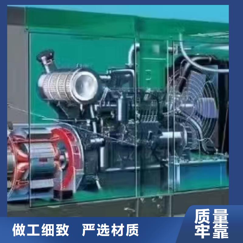 橋東發電車出租