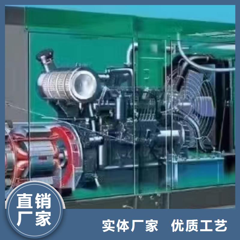 盈江發電機租賃