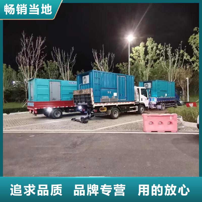 嘉定租發(fā)電機(jī)的地方