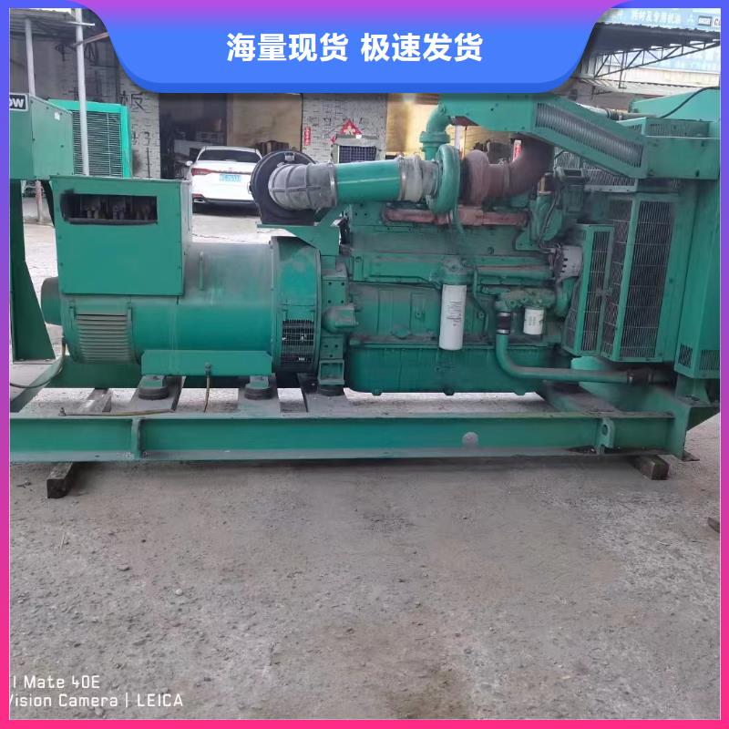 金華發電車租賃