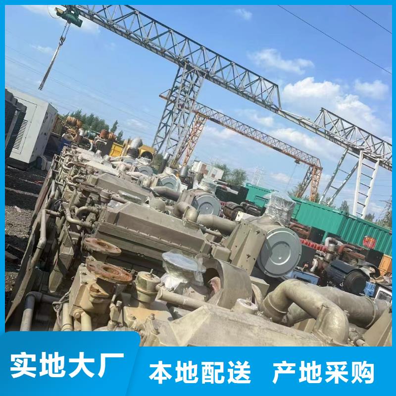 縉云出租發電機