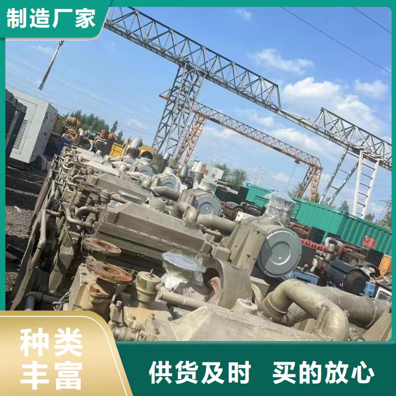 海淀平泉租柴油發電機一天多少錢貨源