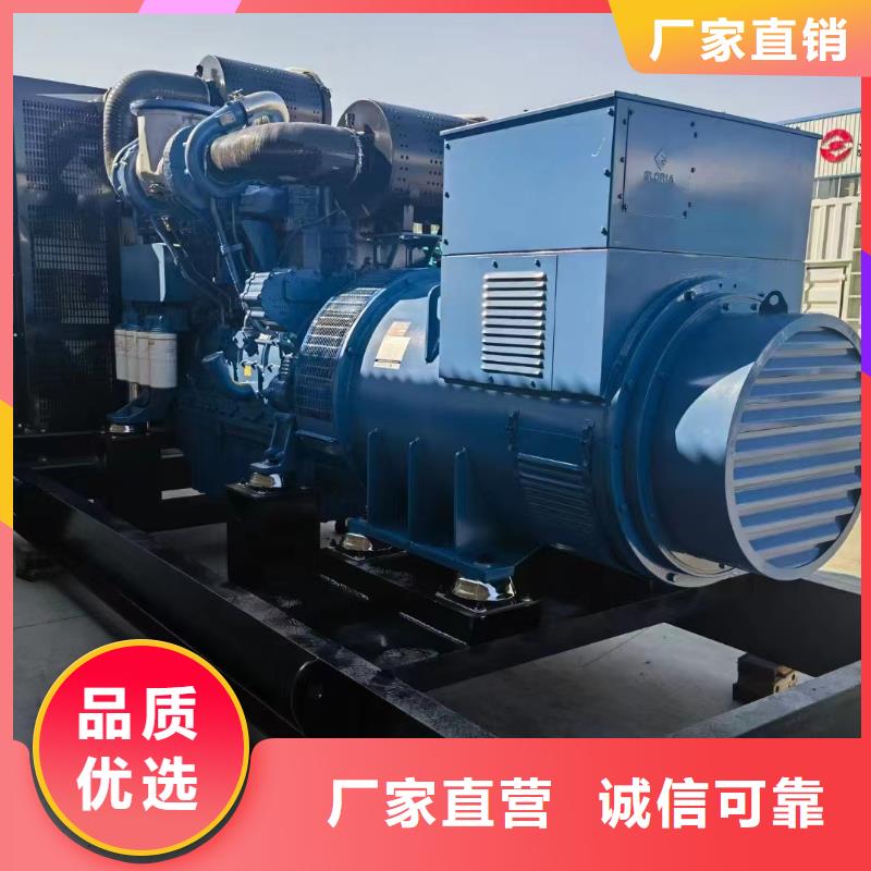 邢臺橋西柴油發電機銷售