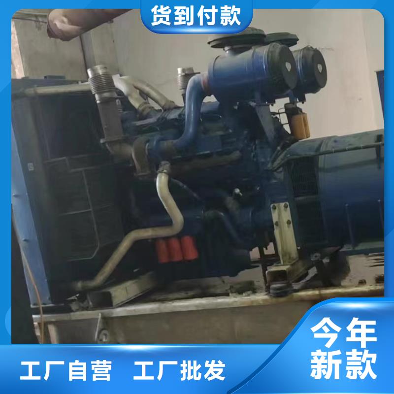 五大連池UPS出租