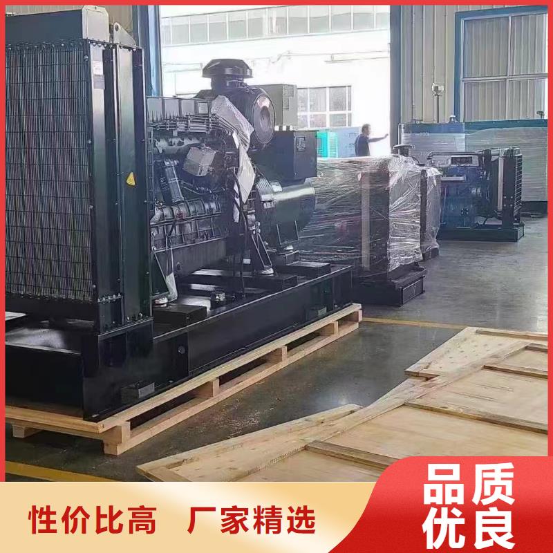 宿州租發電機的電話