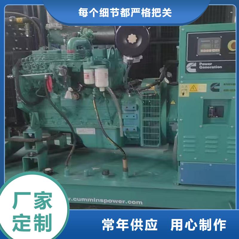 古浪發(fā)電機租賃公司