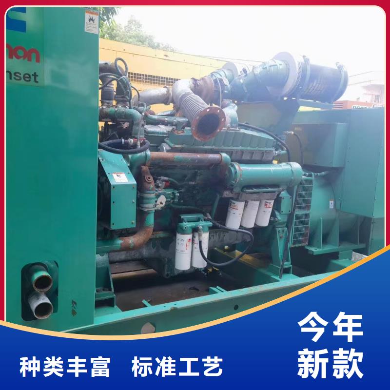 崇文依安租個發(fā)電機一天多少錢出廠價格