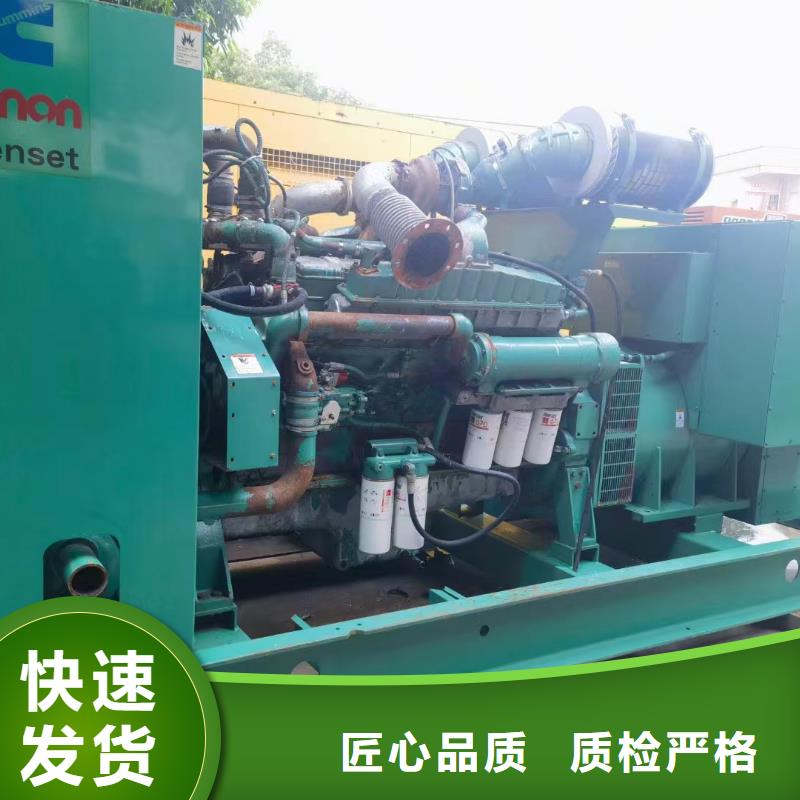 邯鄲滄州大型發(fā)電機租賃服務(wù)為先