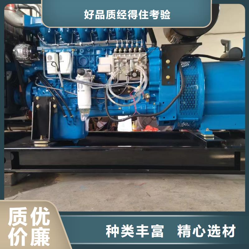 石家莊行唐縣租發電機電話號碼