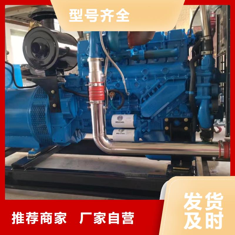 崇文振興柴油發(fā)電車出租產(chǎn)品介紹