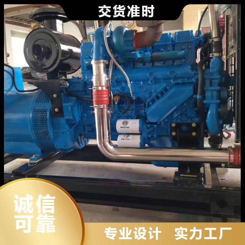門頭溝故城發(fā)電機每天租賃費用種植基地