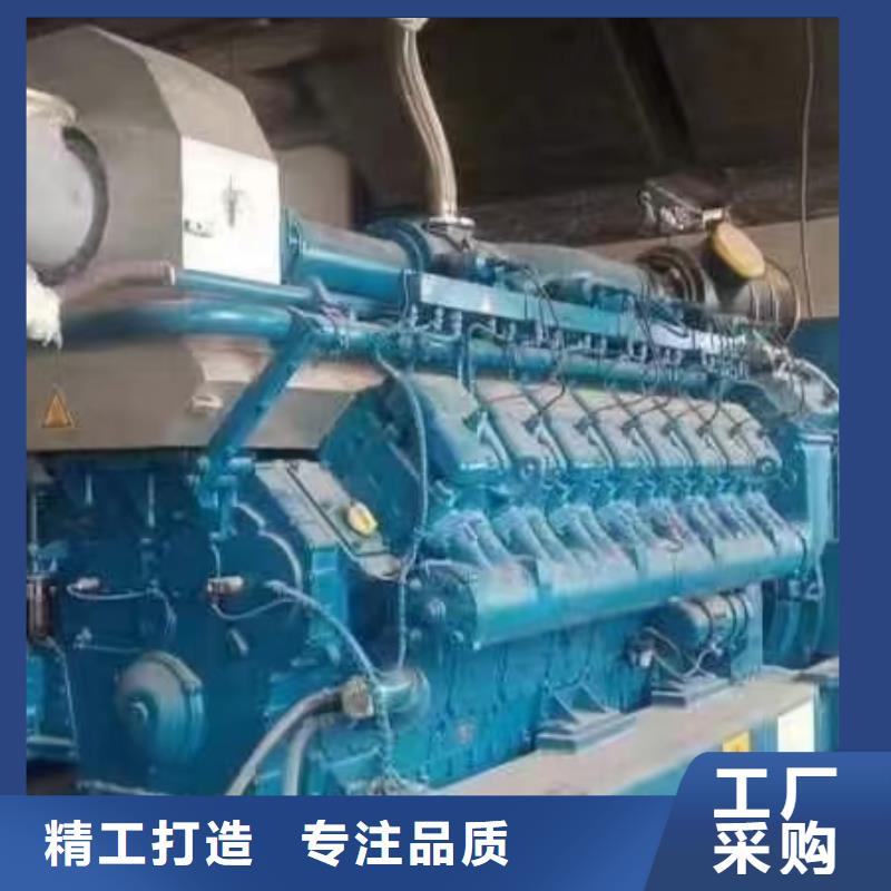 平谷維修發電機