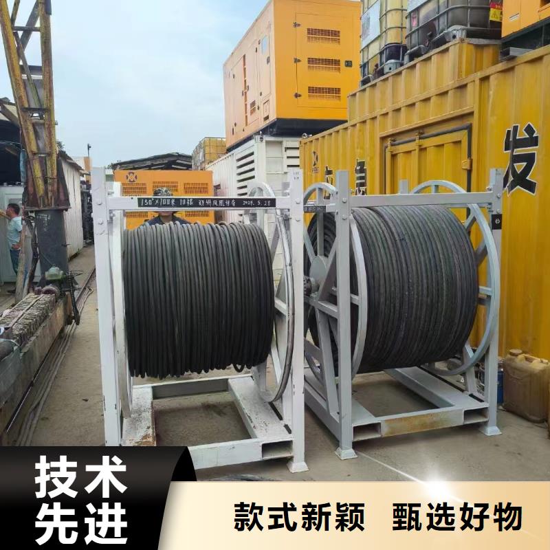 和平孟村大型發(fā)電機(jī)租賃誠(chéng)信廠家