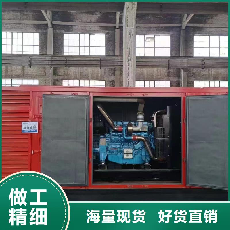 津南租賃發電機