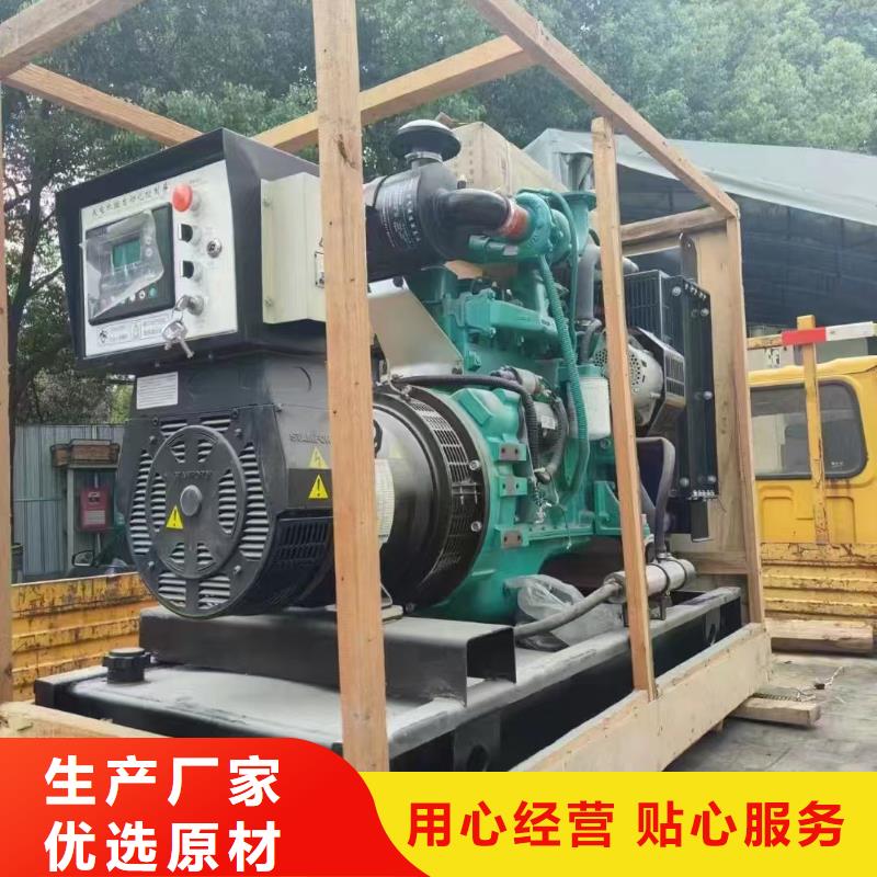 寬城滿族自治發電機租賃