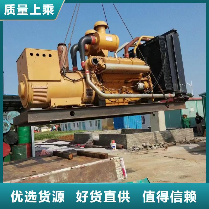 張家口祁縣哪里有柴油發電機出租種植基地