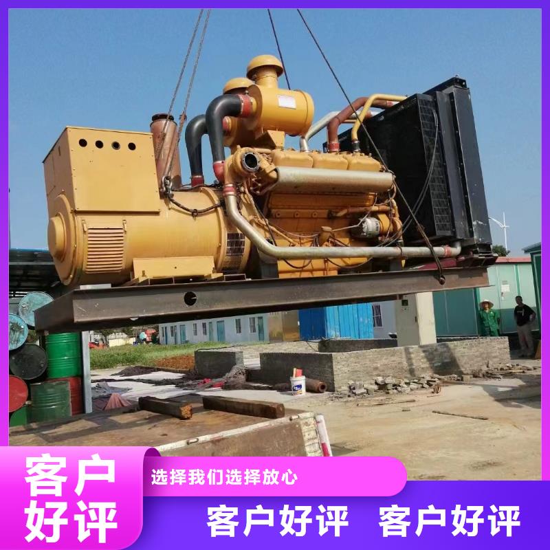蘭考出租發(fā)電車