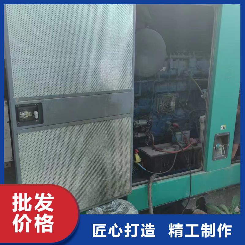 大港依蘭大功率發電機租賃費用安裝