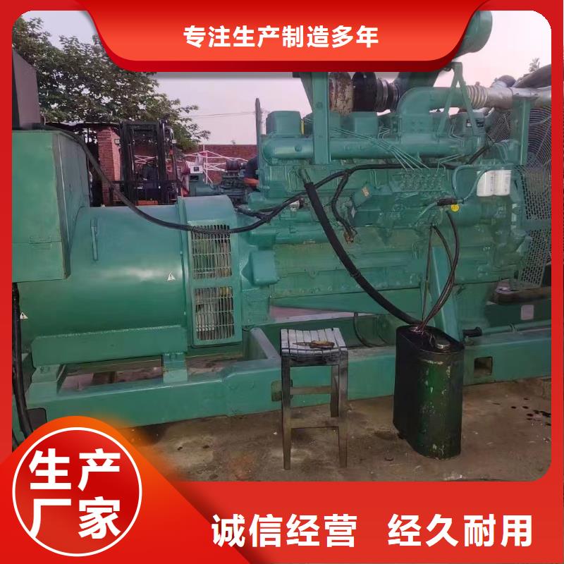 通道租賃發電車
