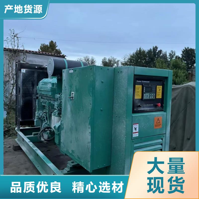 2025更新隆昌我要租發(fā)電機(jī)