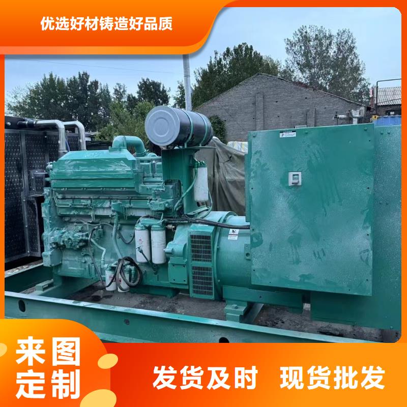 昌平廣陽我要租發電機型號全