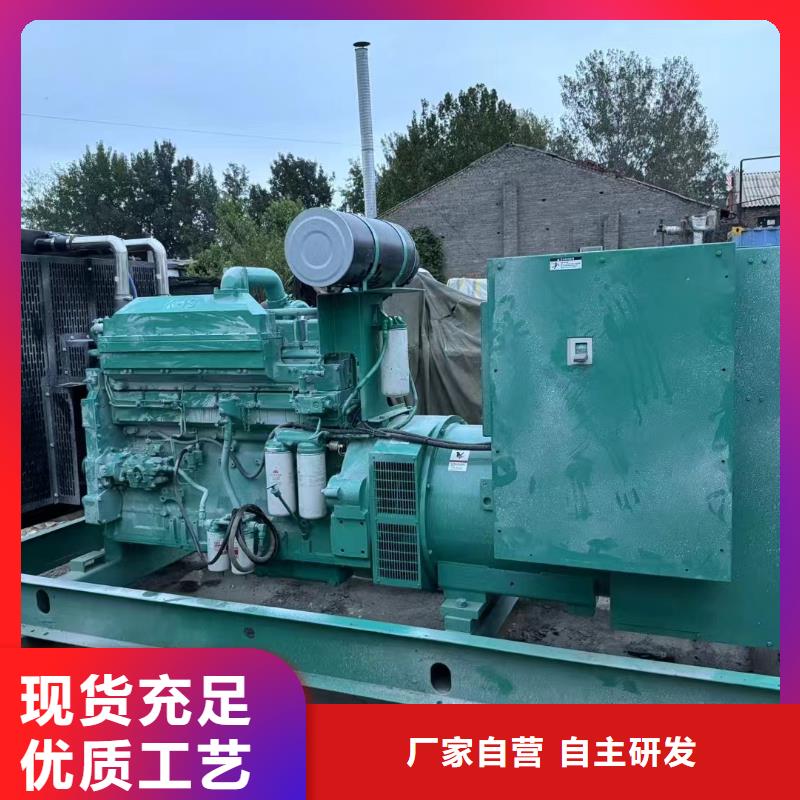 大港依蘭大功率發電機租賃費用安裝