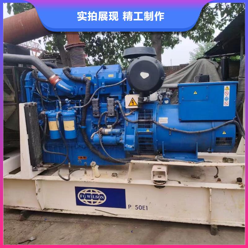 金華發電車租賃