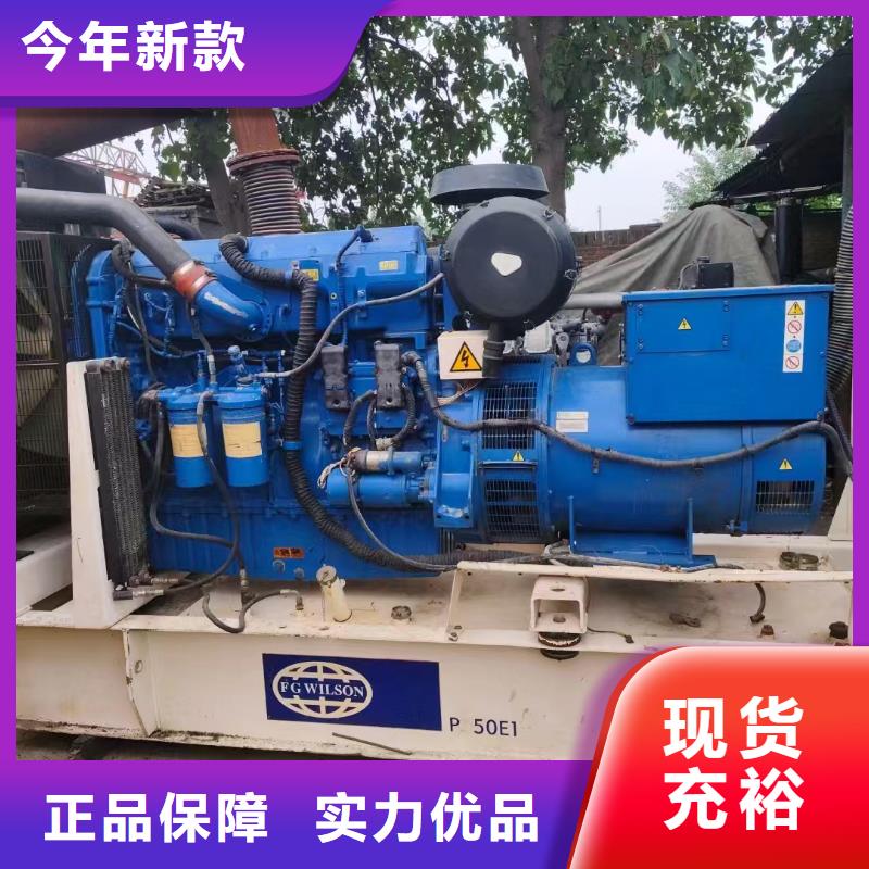 門頭溝故城發(fā)電機每天租賃費用種植基地