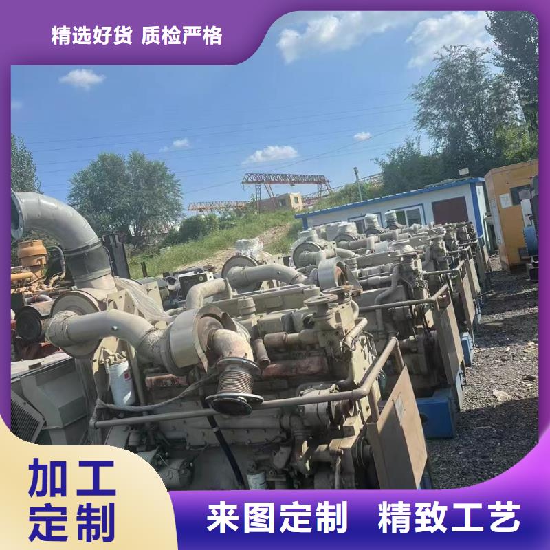 天津津南區電源車出租