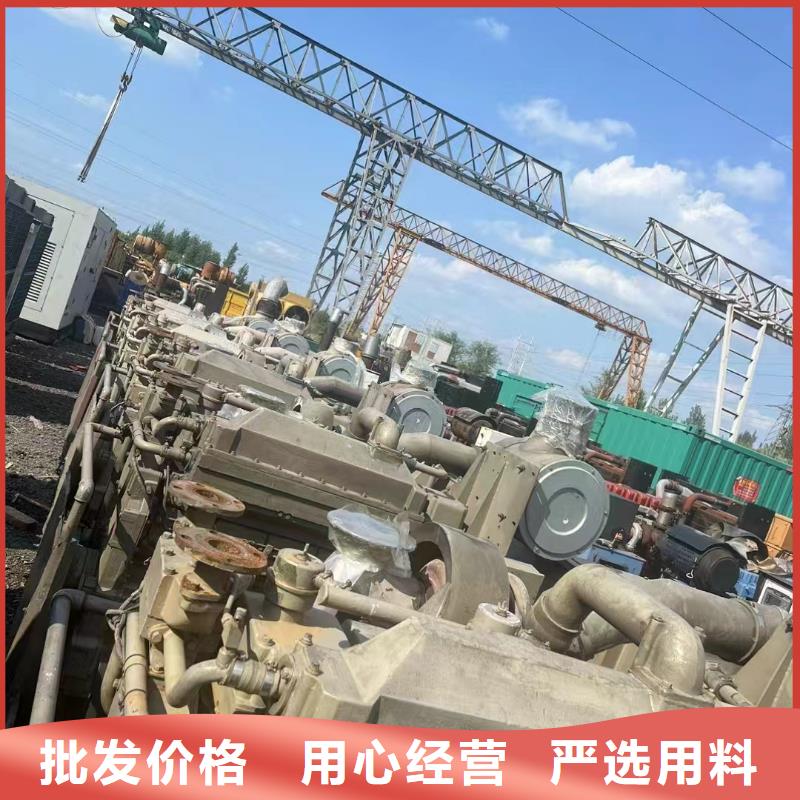 順平發電機租賃電話