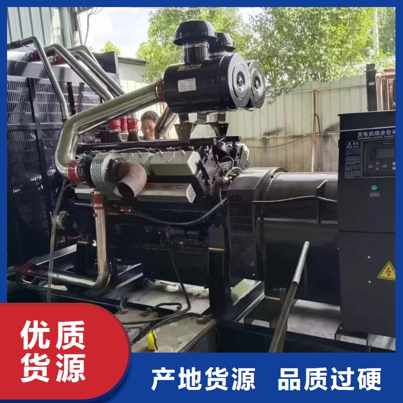 寬城滿族自治發電機租賃