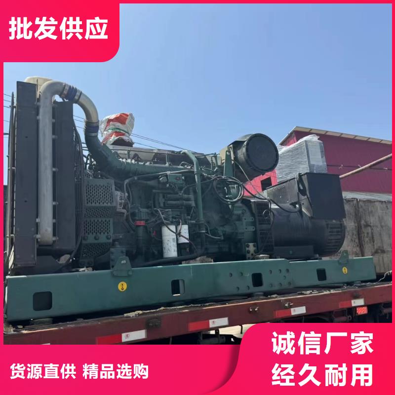 邢臺河津發電車租賃出租為您服務