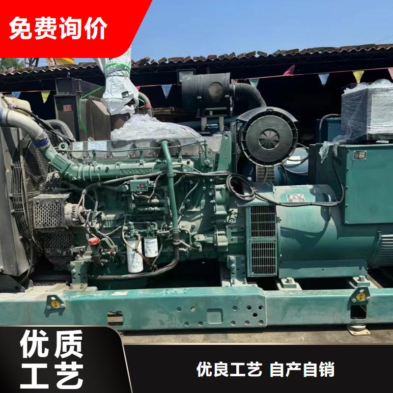 門頭溝奉節租賃發電機優惠多
