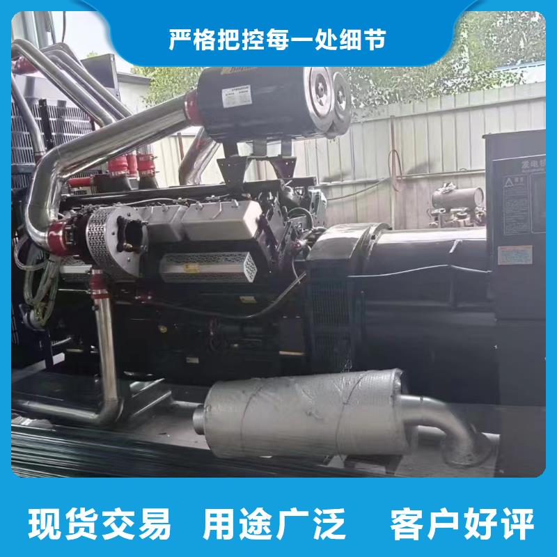 保定雄縣柴油發電機養護