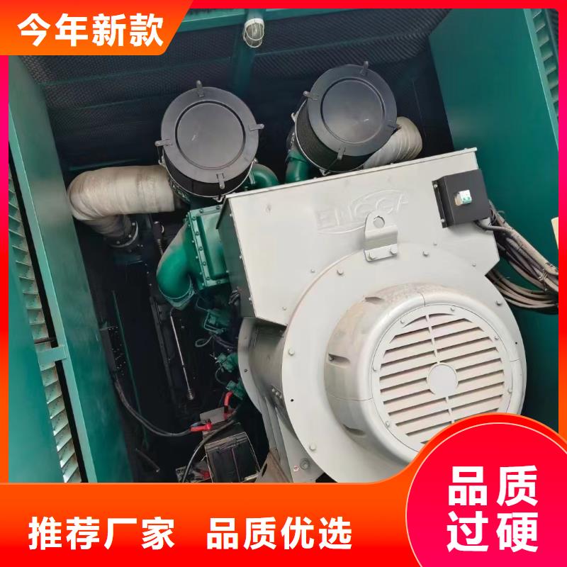 2025更新中江哪里租發電機
