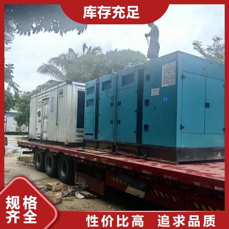 肥城租發(fā)電機的地方