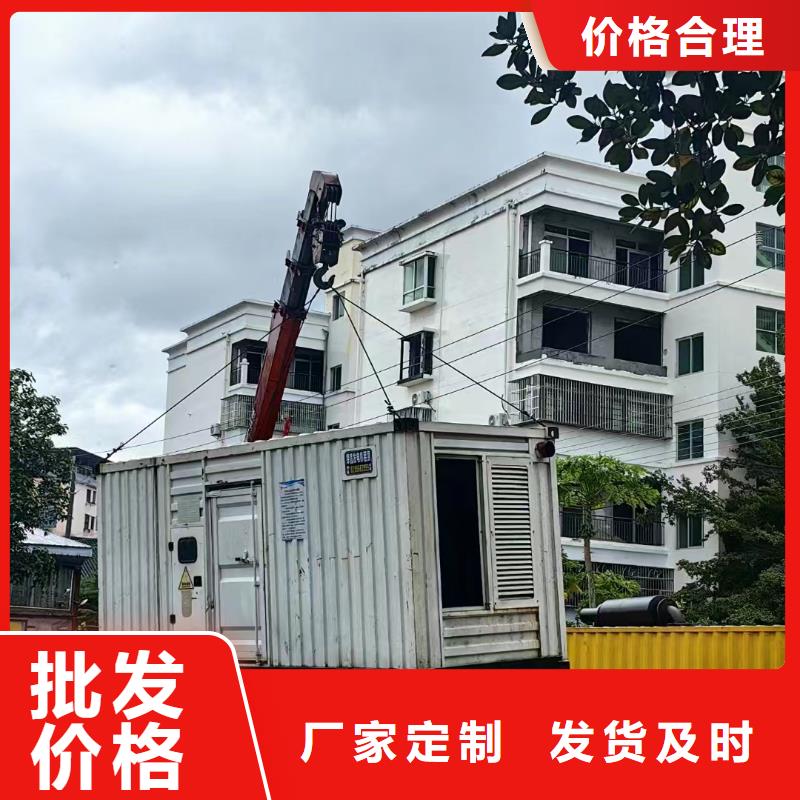 邢臺河津發電車租賃出租為您服務