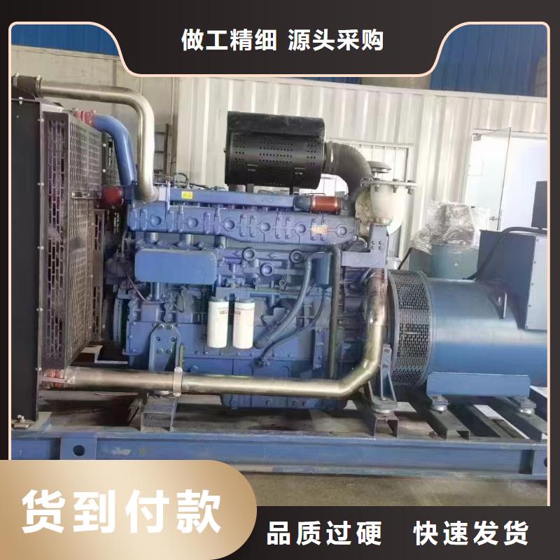 縉云出租發(fā)電機(jī)