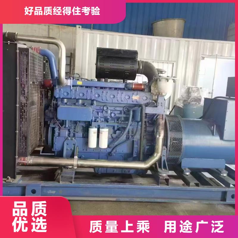 永年柴油發(fā)電機(jī)租用