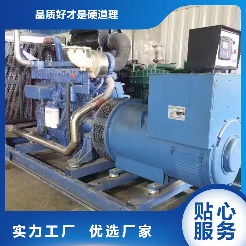 新河發(fā)電車租賃