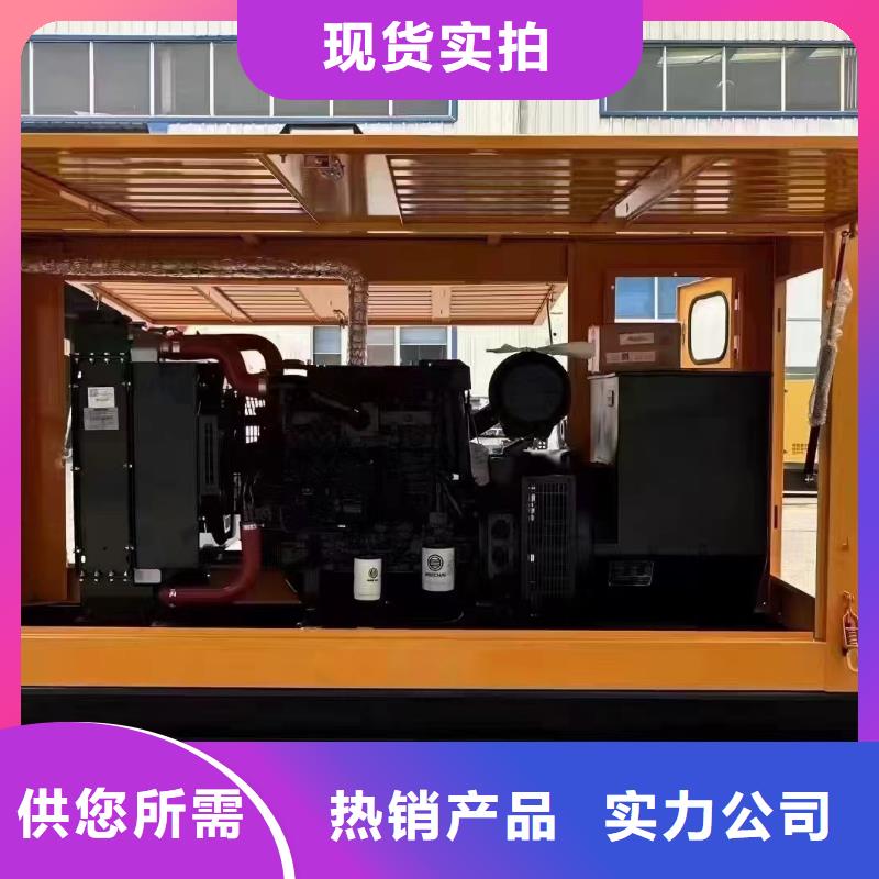 石家莊新華區(qū)UPS電源出租