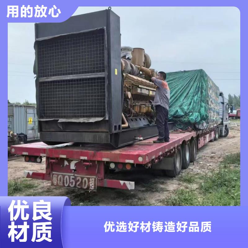 漢沽新樂發(fā)電機出租廠家公司