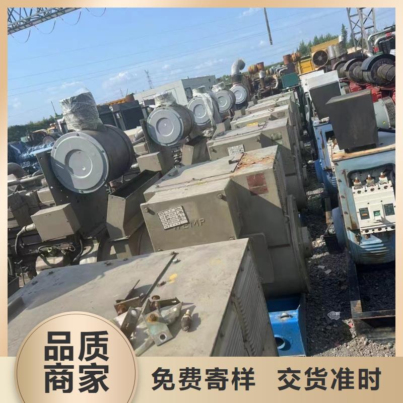 2025更新新樂發電車租賃多少錢
