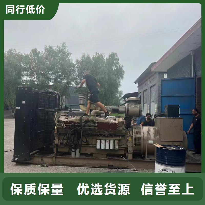 丹棱發(fā)電機(jī)出租