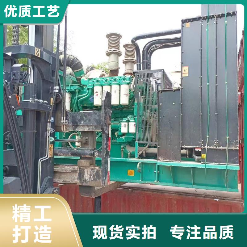 保定阜平縣租賃電源車