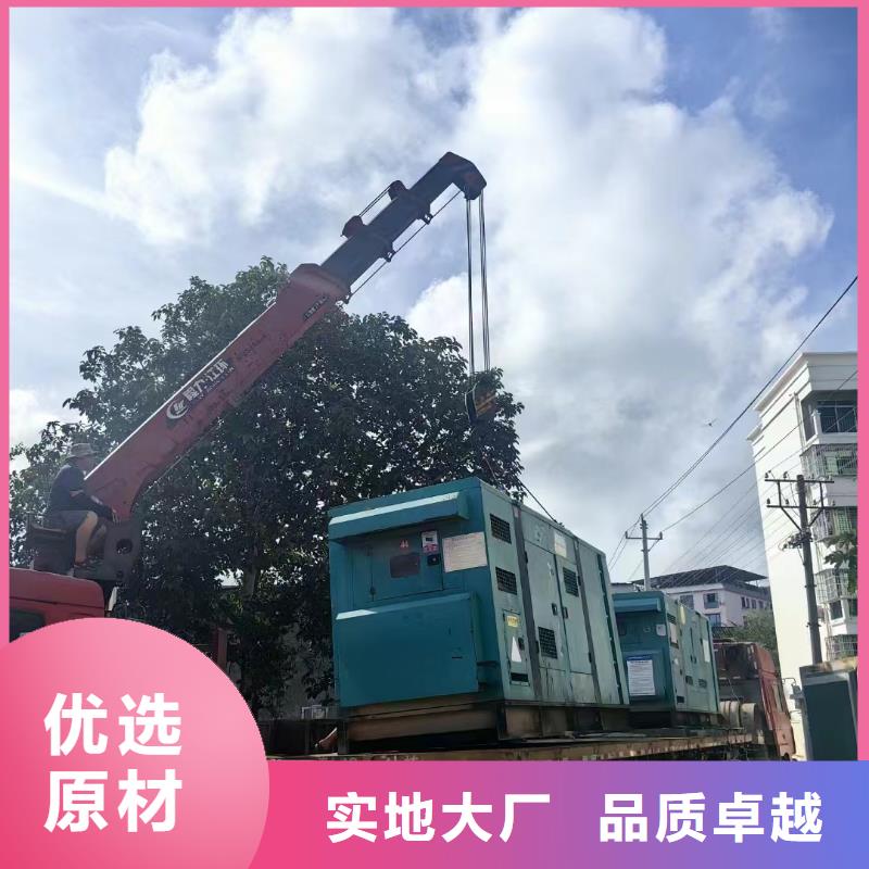 宿州租發電機的電話