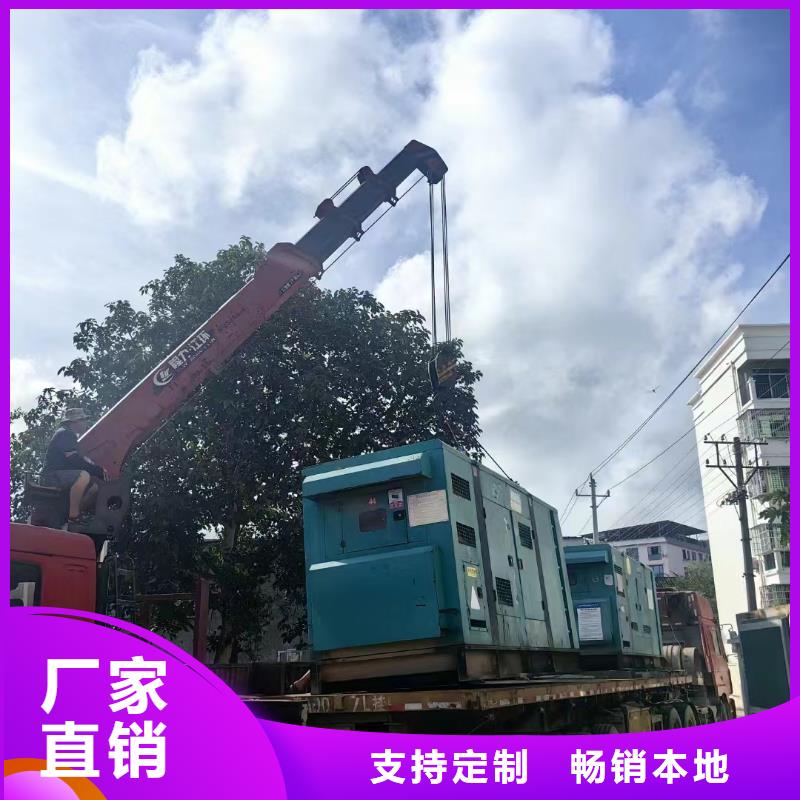 昌平廣陽我要租發電機型號全