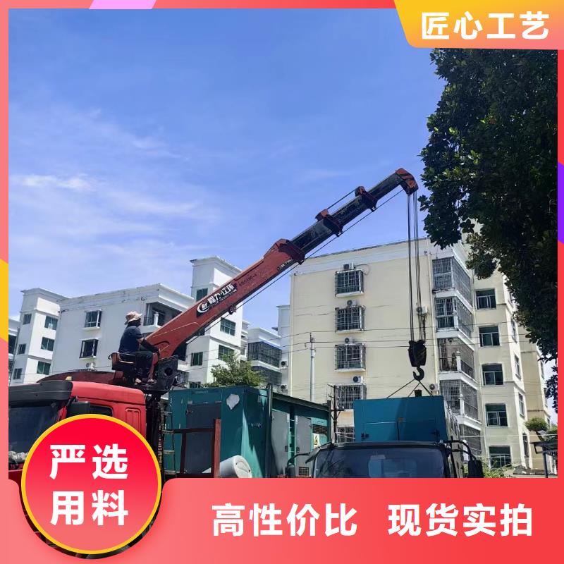 饒陽縣發電機出租
