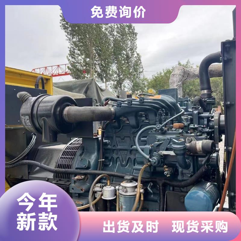 宿州租發電機的電話