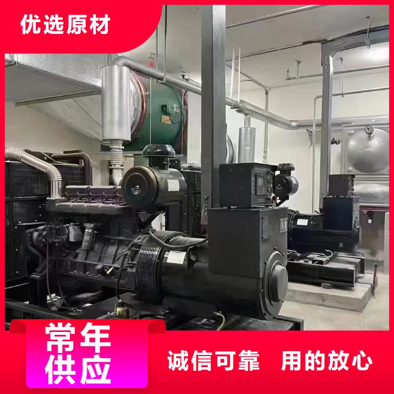 2025更新銀州大功率發電機租賃費用
